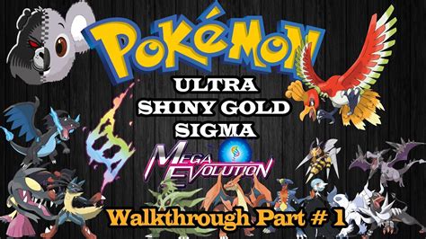 shiny gold sigma walkthrough|Pokemon Ultra Shiny Gold Sigma Guide .